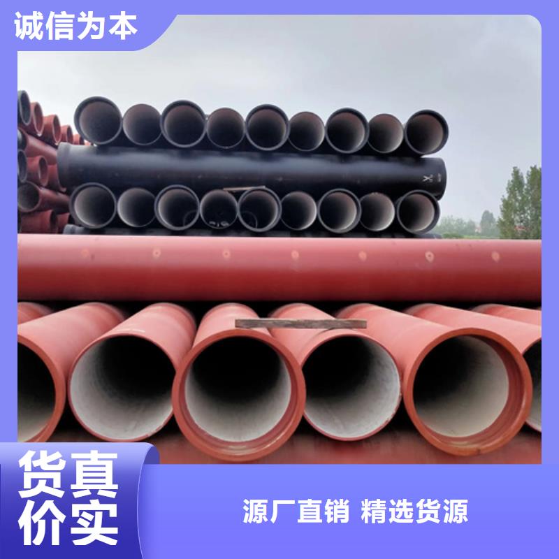 【球墨铸铁管】无缝方管适用场景