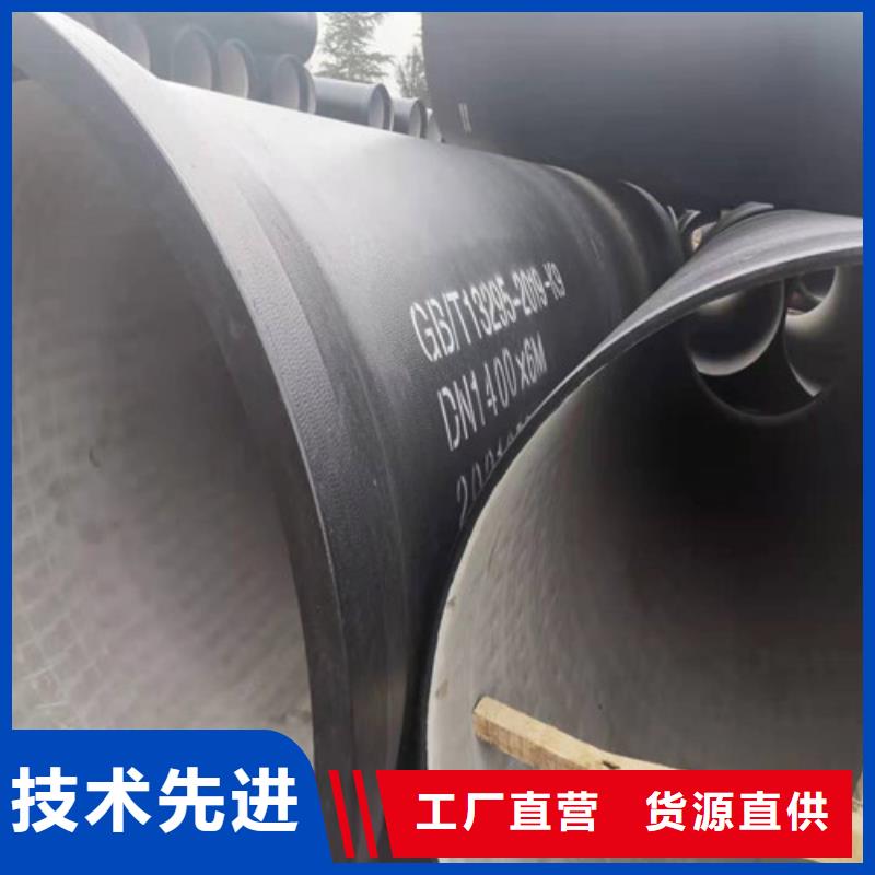 Gcr15精密钢管视频-炎陵|茶陵|邵阳|湘西|湘潭|衡阳Gcr15精密钢管支持定制批发-云海旭金属材料(株洲市分公司)