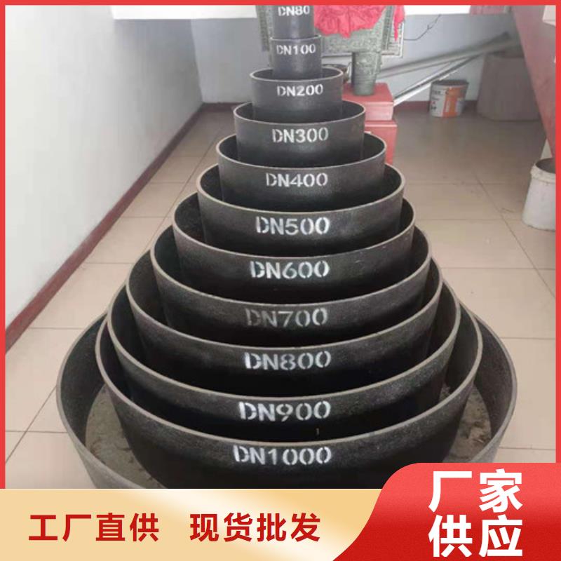 【球墨铸铁管】Gcr15精密管厂放心得选择 云海旭金属材料(株洲市分公司)
