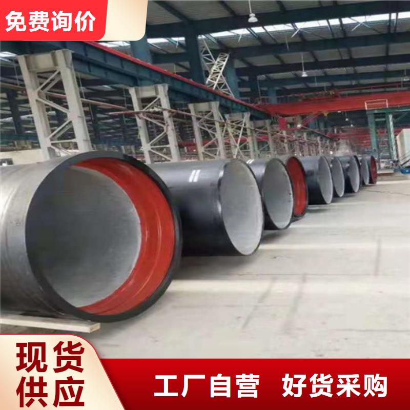 Gcr15精密钢管视频-Gcr15精密钢管-云海旭金属材料(无锡市分公司)服务区域北塘|宜兴|淮安|南通|南京|常州|徐州