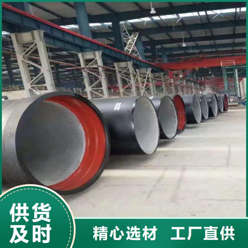 【球墨铸铁管】无缝方管适用场景