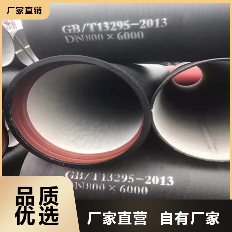 Gcr15精密钢管视频-炎陵|茶陵|邵阳|湘西|湘潭|衡阳Gcr15精密钢管支持定制批发-云海旭金属材料(株洲市分公司)