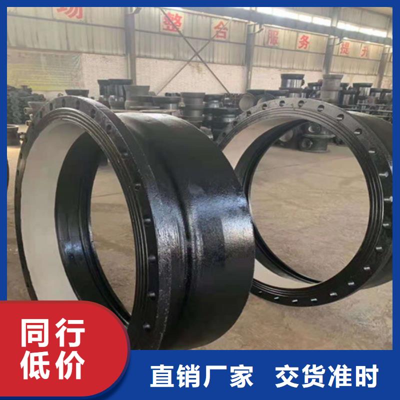 【球墨铸铁管】Gcr15精密管厂放心得选择 云海旭金属材料(株洲市分公司)