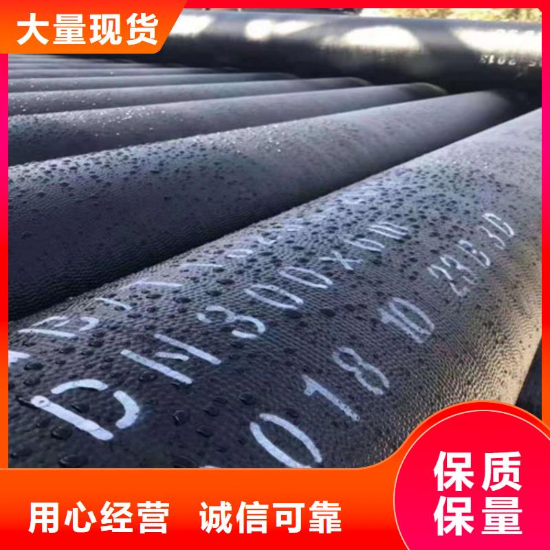 【球墨铸铁管】Gcr15精密管厂放心得选择 云海旭金属材料(株洲市分公司)
