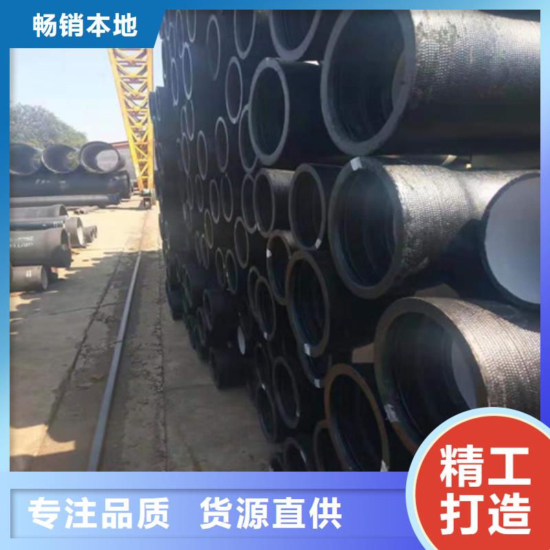 Gcr15精密钢管视频-Gcr15精密钢管-云海旭金属材料(无锡市分公司)服务区域北塘|宜兴|淮安|南通|南京|常州|徐州