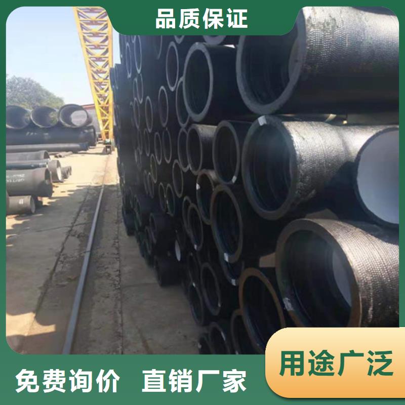 【球墨铸铁管】Gcr15精密管厂放心得选择 云海旭金属材料(株洲市分公司)