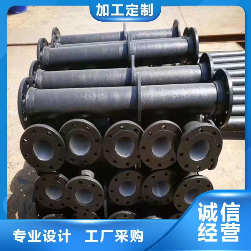 Gcr15精密钢管视频-炎陵|茶陵|邵阳|湘西|湘潭|衡阳Gcr15精密钢管支持定制批发-云海旭金属材料(株洲市分公司)