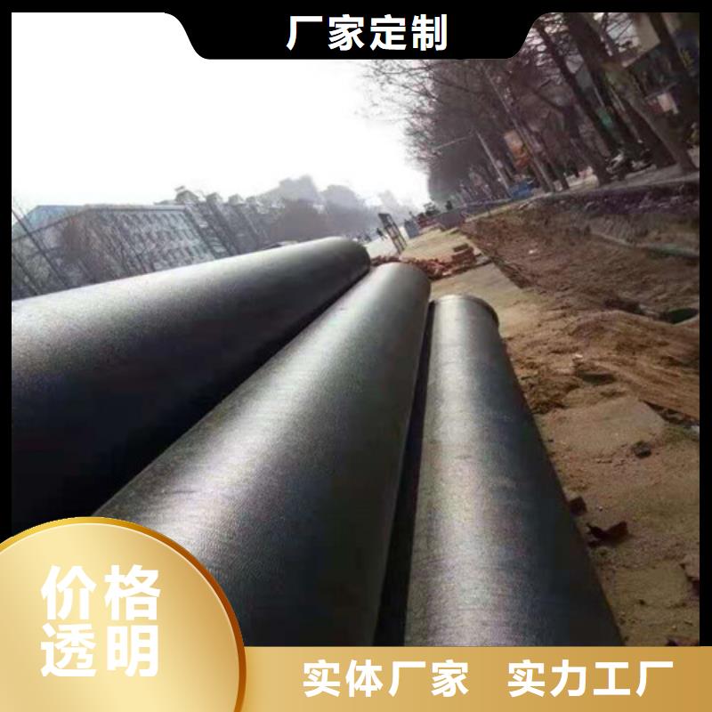 【球墨铸铁管】Gcr15精密管厂放心得选择 云海旭金属材料(株洲市分公司)