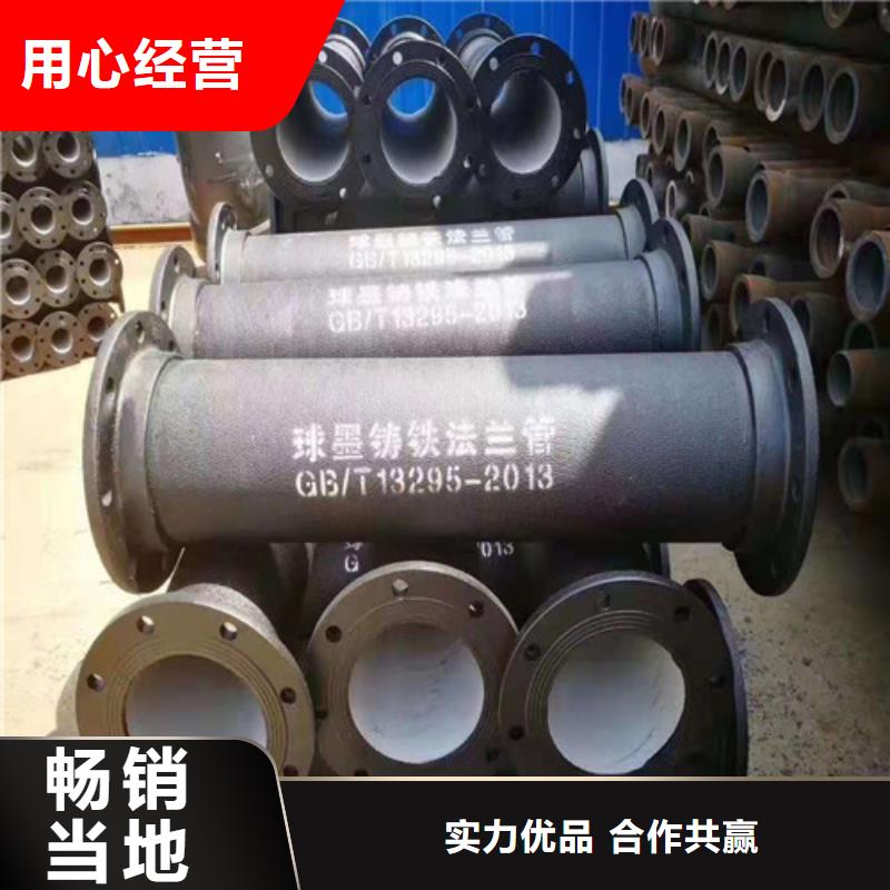 球墨铸铁管42crmo精密钢管严格把关质量放心