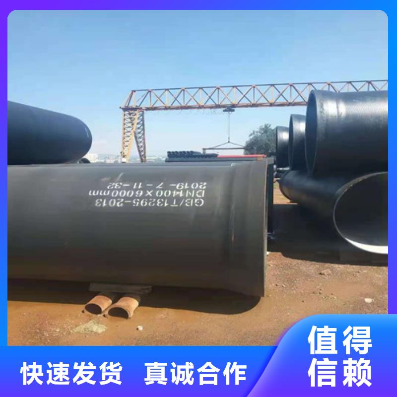 球墨铸铁管42crmo精密钢管严格把关质量放心