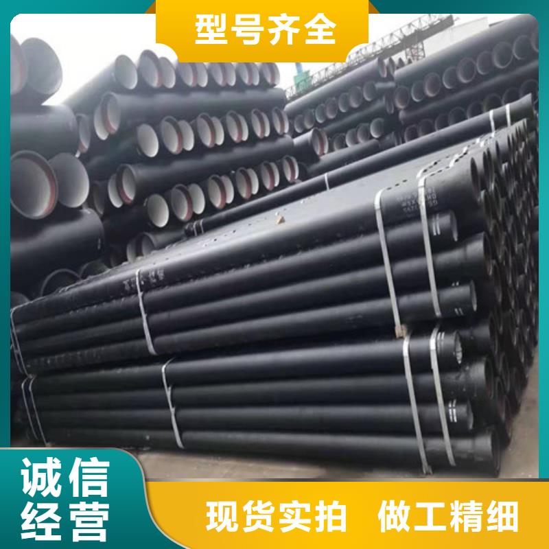 球墨铸铁管42crmo精密钢管严格把关质量放心