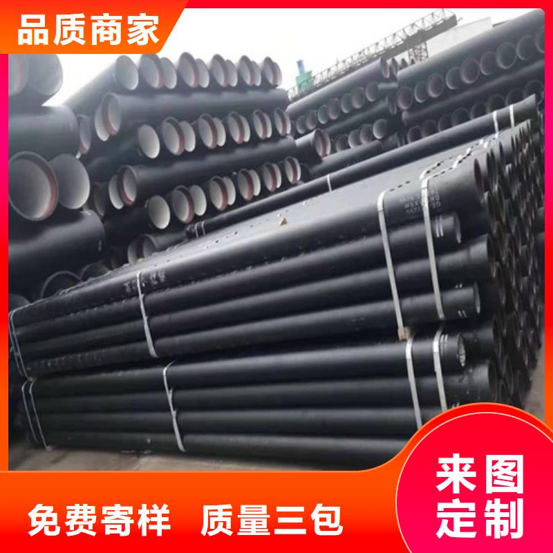 【球墨铸铁管】无缝方管适用场景