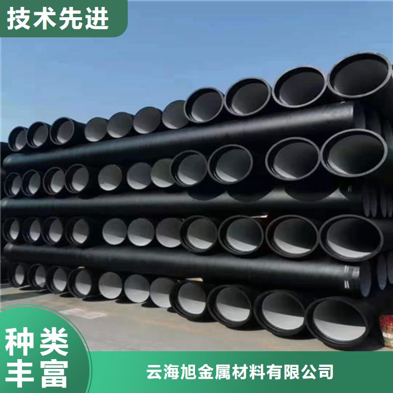 球墨铸铁管42crmo精密钢管严格把关质量放心