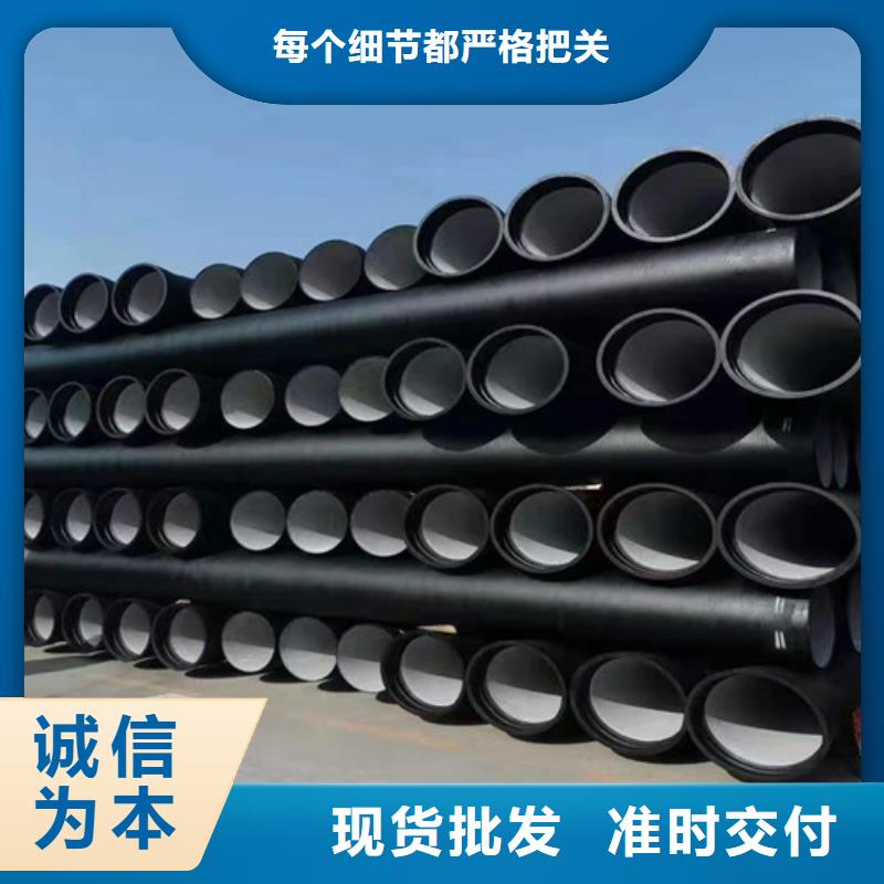 【球墨铸铁管】无缝方管适用场景