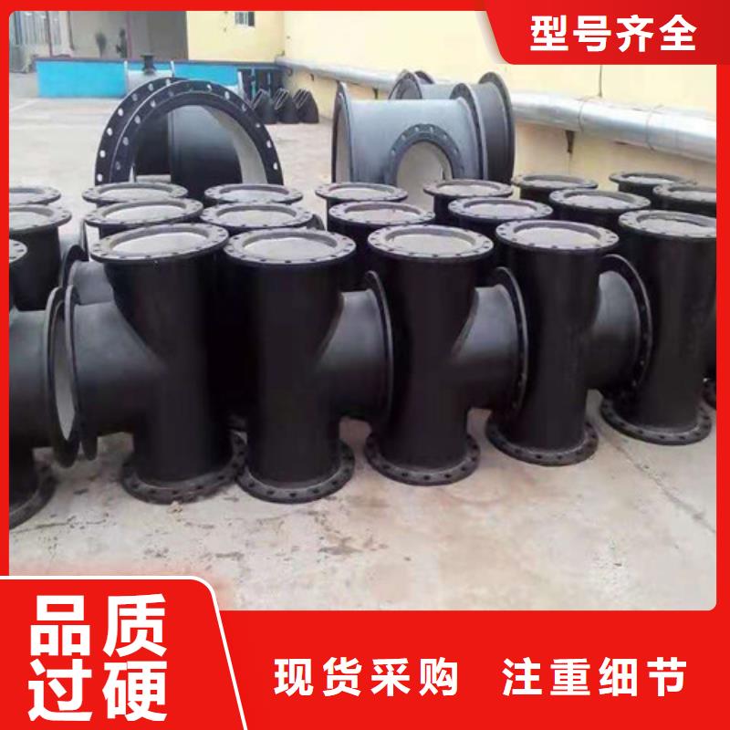 球墨铸铁管42crmo精密钢管严格把关质量放心