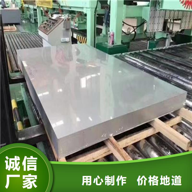 Gcr15精密钢管视频-Gcr15精密钢管-云海旭金属材料(上饶市分公司)服务区域鄱阳|万年|抚州|赣州|九江|萍乡|景德镇|吉安|新余