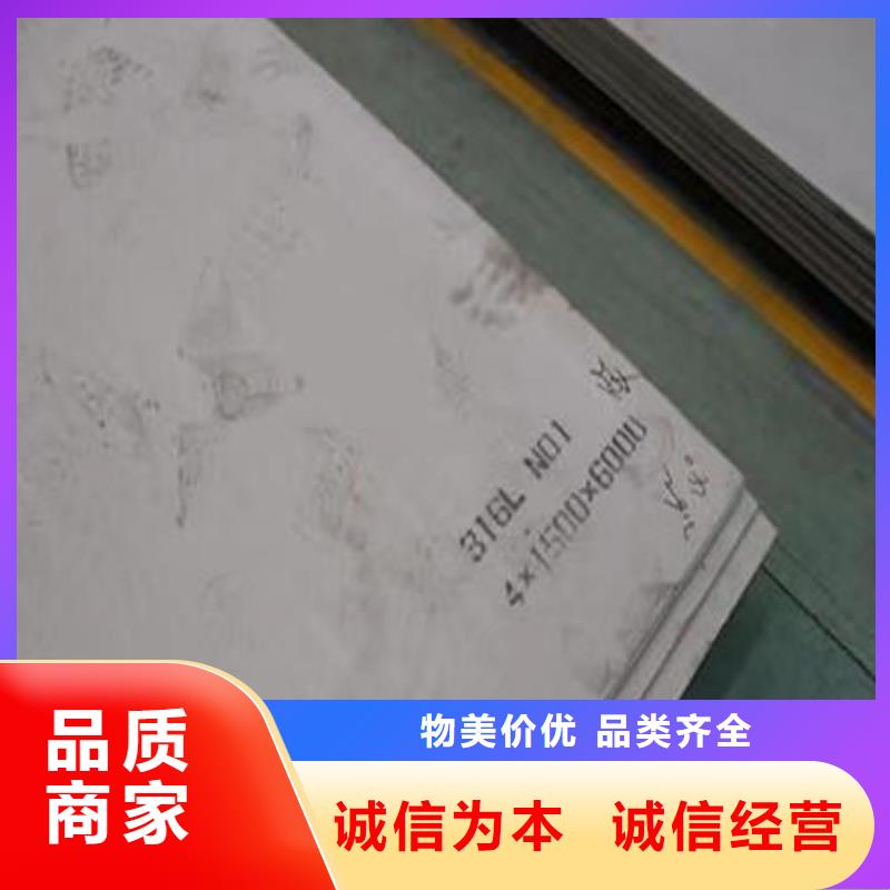 Gcr15精密钢管视频-Gcr15精密钢管-云海旭金属材料(上饶市分公司)服务区域鄱阳|万年|抚州|赣州|九江|萍乡|景德镇|吉安|新余