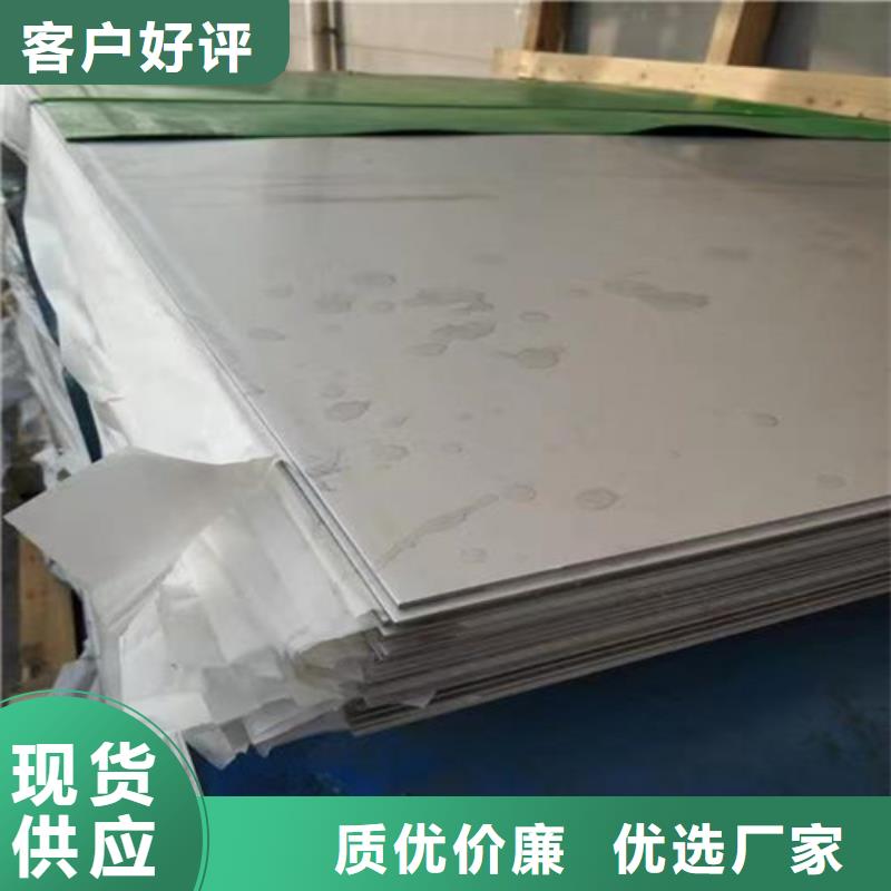 Gcr15精密钢管视频-榕城|普宁|汕尾|韶关|广州|云浮|佛山|江门云海旭Gcr15精密钢管_ 云海旭金属材料(揭阳市分公司)
