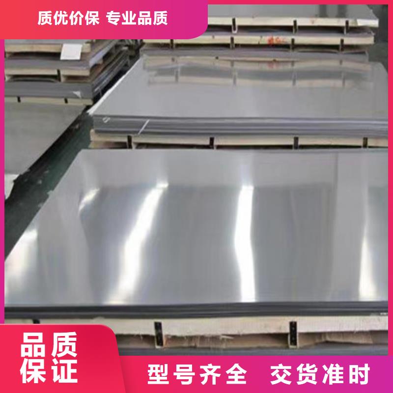 Gcr15精密钢管视频-Gcr15精密钢管-云海旭金属材料(上饶市分公司)服务区域鄱阳|万年|抚州|赣州|九江|萍乡|景德镇|吉安|新余