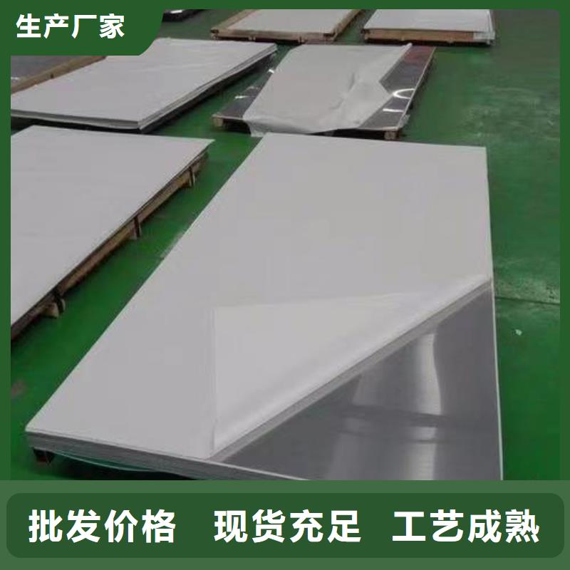 Gcr15精密钢管视频-榕城|普宁|汕尾|韶关|广州|云浮|佛山|江门云海旭Gcr15精密钢管_ 云海旭金属材料(揭阳市分公司)