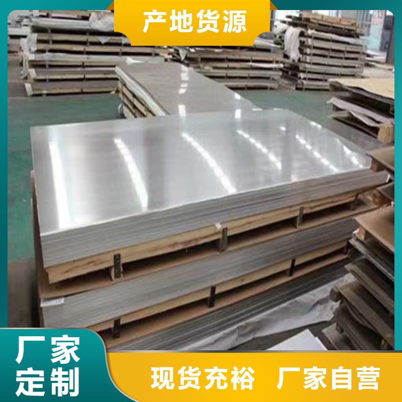 Gcr15精密钢管视频-Gcr15精密钢管-云海旭金属材料(上饶市分公司)服务区域鄱阳|万年|抚州|赣州|九江|萍乡|景德镇|吉安|新余
