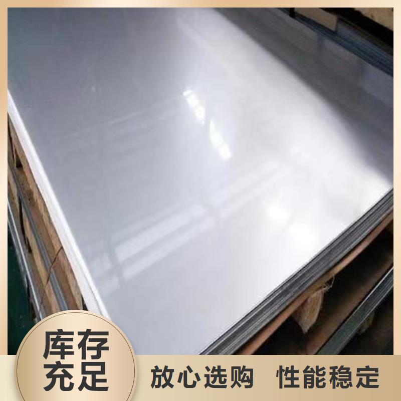 Gcr15精密钢管视频-Gcr15精密钢管-云海旭金属材料(上饶市分公司)服务区域鄱阳|万年|抚州|赣州|九江|萍乡|景德镇|吉安|新余