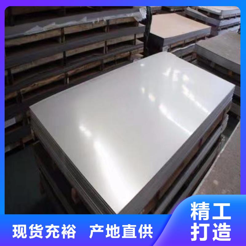 Gcr15精密钢管视频-Gcr15精密钢管-云海旭金属材料(上饶市分公司)服务区域鄱阳|万年|抚州|赣州|九江|萍乡|景德镇|吉安|新余