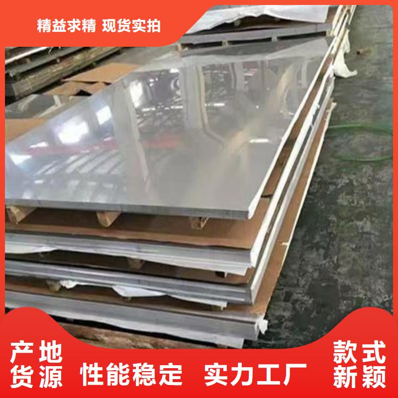 Gcr15精密钢管视频-榕城|普宁|汕尾|韶关|广州|云浮|佛山|江门云海旭Gcr15精密钢管_ 云海旭金属材料(揭阳市分公司)