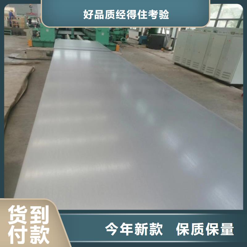 Gcr15精密钢管视频-Gcr15精密钢管-云海旭金属材料(上饶市分公司)服务区域鄱阳|万年|抚州|赣州|九江|萍乡|景德镇|吉安|新余