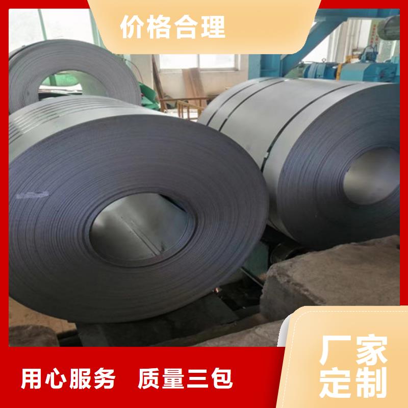 Gcr15精密钢管视频-Gcr15精密钢管-云海旭金属材料(上饶市分公司)服务区域鄱阳|万年|抚州|赣州|九江|萍乡|景德镇|吉安|新余
