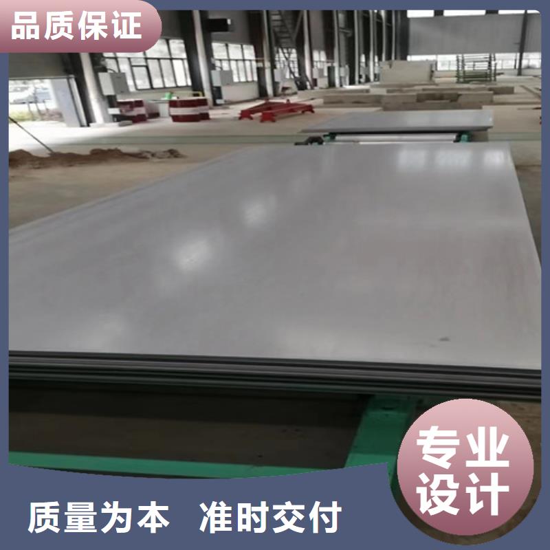 Gcr15精密钢管视频-榕城|普宁|汕尾|韶关|广州|云浮|佛山|江门云海旭Gcr15精密钢管_ 云海旭金属材料(揭阳市分公司)