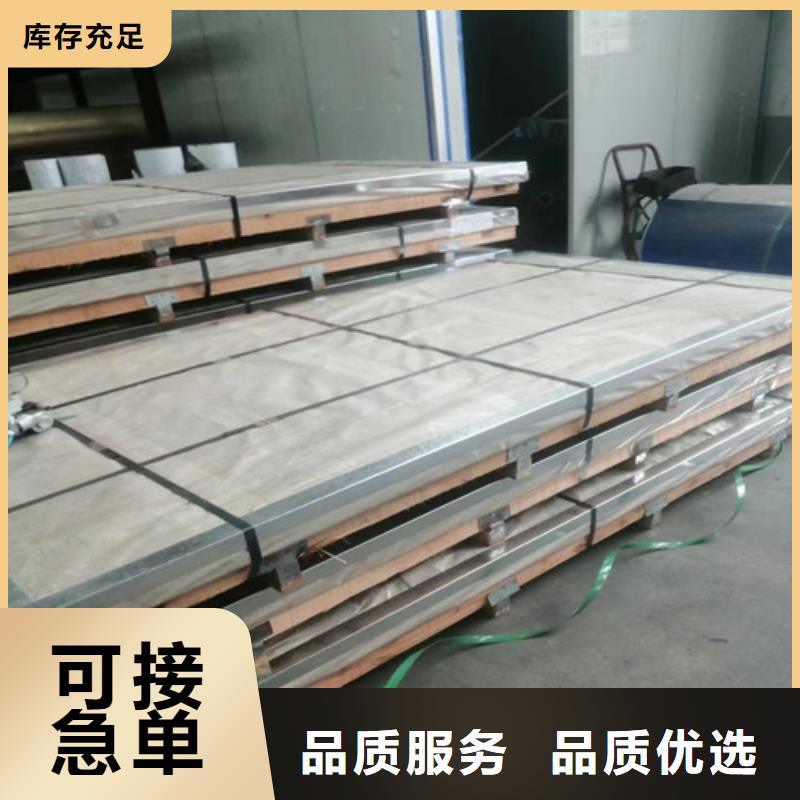 Gcr15精密钢管视频-Gcr15精密钢管-云海旭金属材料(上饶市分公司)服务区域鄱阳|万年|抚州|赣州|九江|萍乡|景德镇|吉安|新余