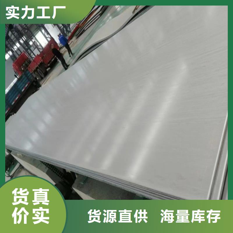 Gcr15精密钢管视频-Gcr15精密钢管-云海旭金属材料(上饶市分公司)服务区域鄱阳|万年|抚州|赣州|九江|萍乡|景德镇|吉安|新余