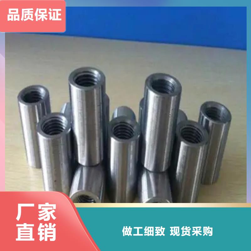 套筒管厂家诚信经营