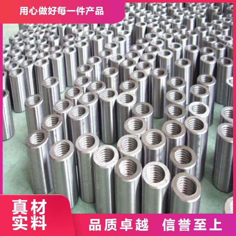 45#冷轧套筒管库存充足