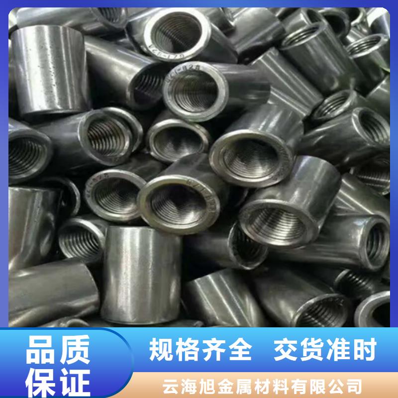 套筒管生产厂商
