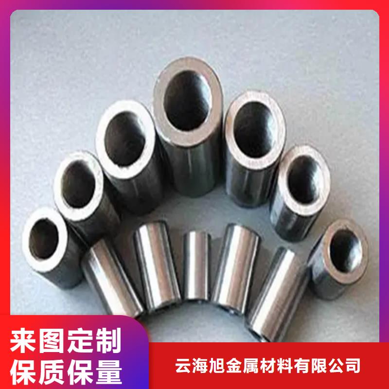 45#冷轧套筒管库存充足