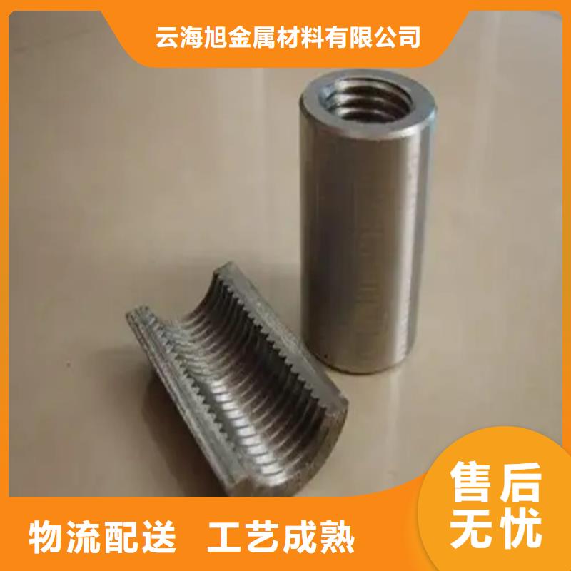 套筒管厂家诚信经营