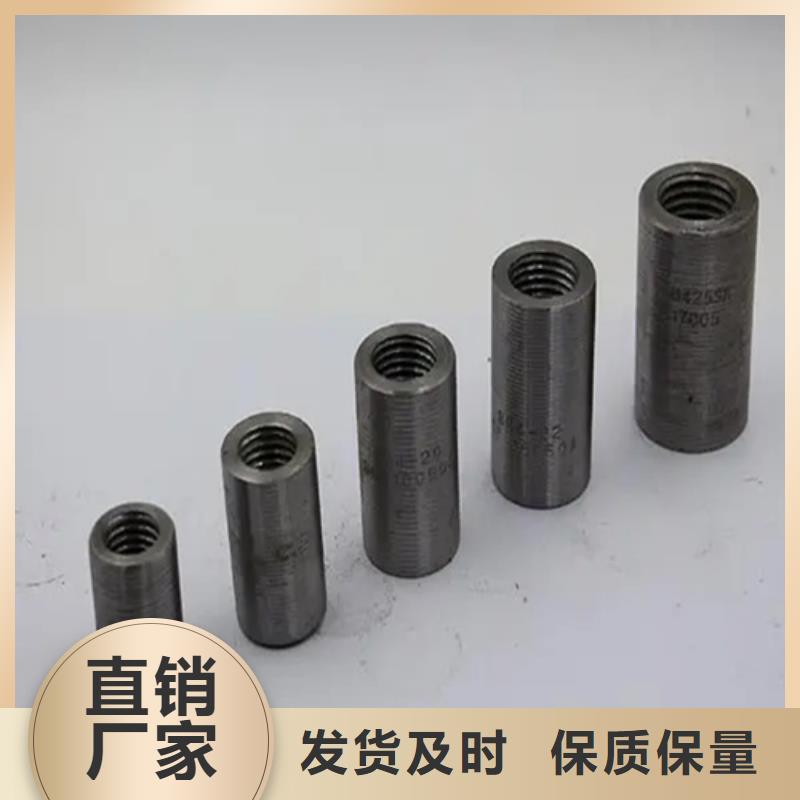 套筒管生产厂商