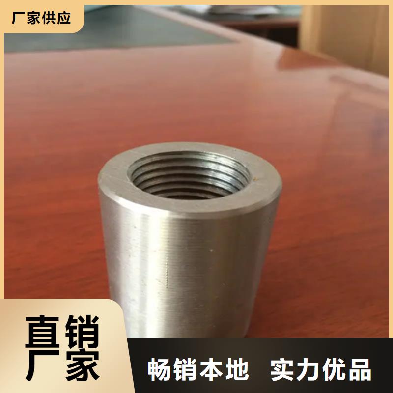 45#冷轧套筒管库存充足