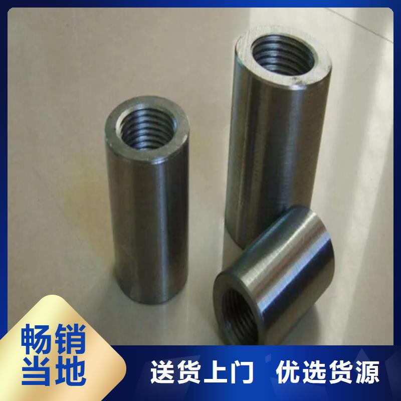 套筒管厂家诚信经营