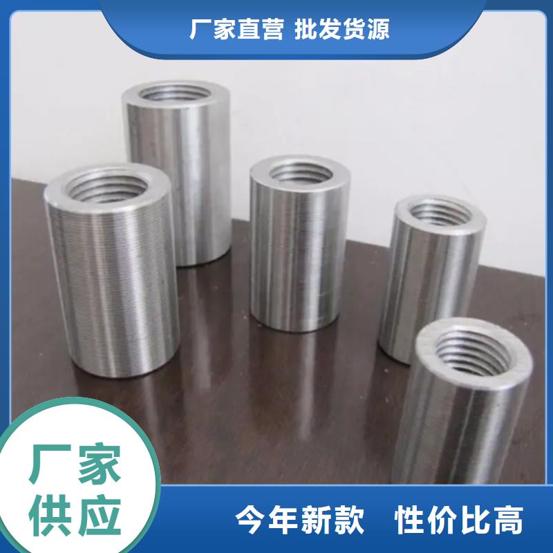 套筒管厂家诚信经营