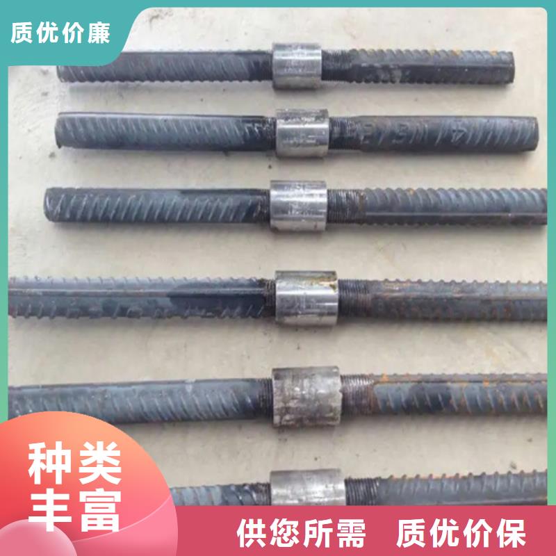 优质地铁用钢筋套筒生产厂家