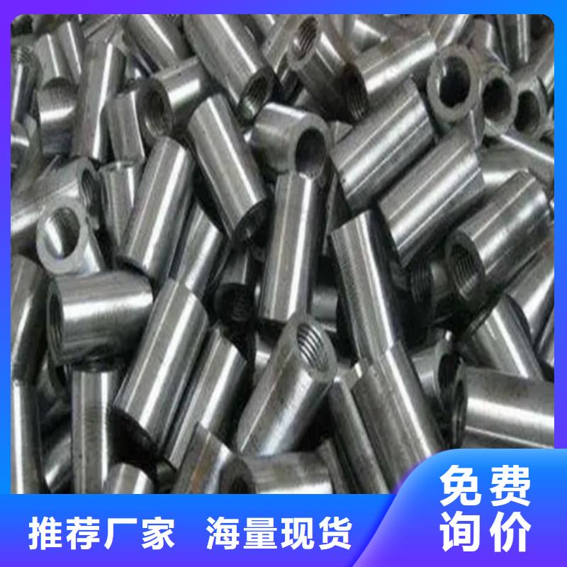 靠谱的民建用钢筋套筒生产厂家