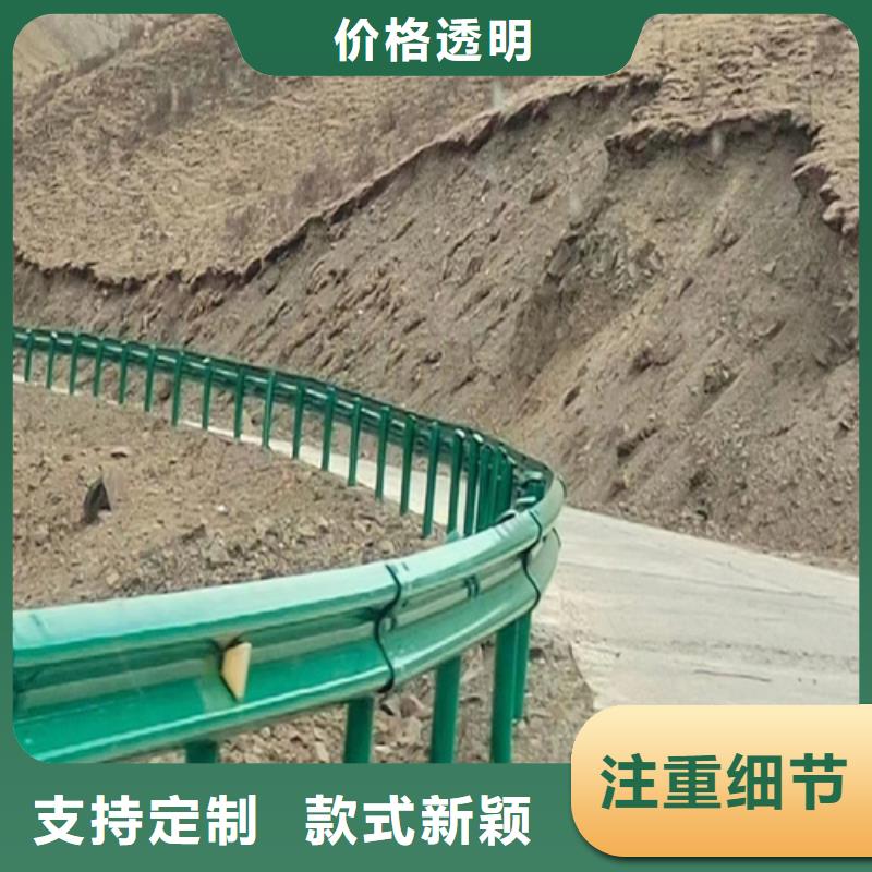 桥梁护栏施工视频-桥梁护栏施工|江苏省扬州市|高邮|江都|南通|淮安|无锡|镇江|常州