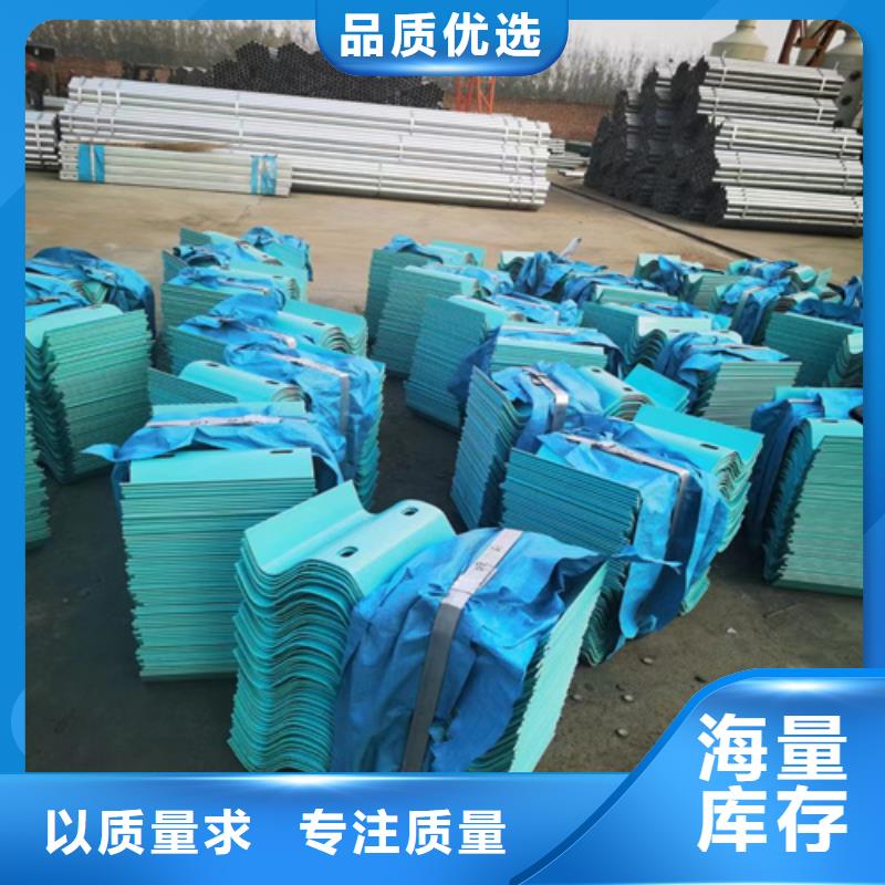 桥梁护栏施工视频-桥梁护栏施工|江苏省扬州市|高邮|江都|南通|淮安|无锡|镇江|常州