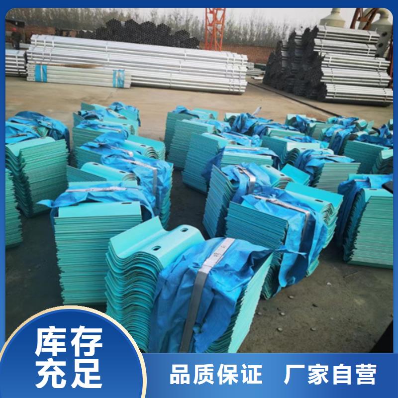 【波形护栏】-不锈钢立柱行业优选|仪征|江都|镇江|淮安|苏州|南通|南京供应商