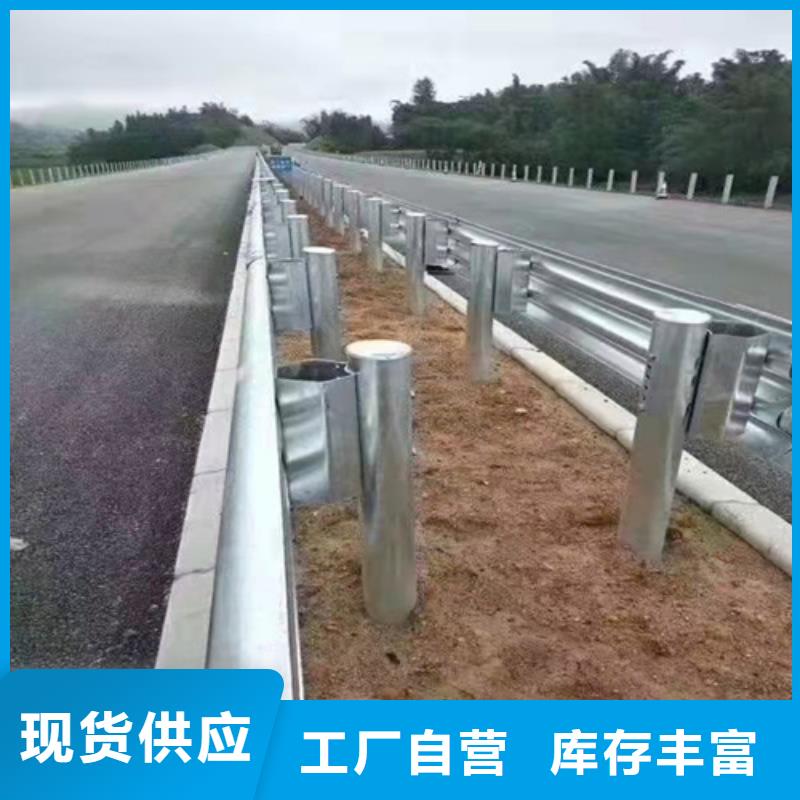 柱式轮廓标、柱式轮廓标生产厂家