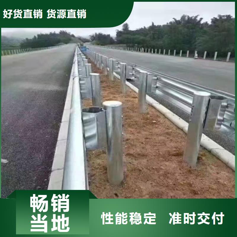 云海旭桥梁护栏施工【波形护栏】,防撞护栏严格把控质量