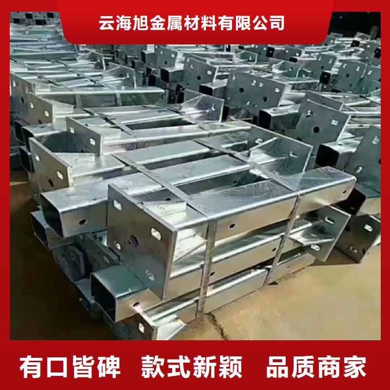 柱式轮廓标、柱式轮廓标生产厂家